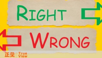 “脱节”贾国龙与“顽劣”罗永浩：究竟是谁杀死了西贝102家店？