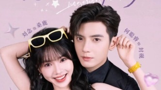 8倍收入暴涨，后短剧时代，网文创作者迎来黄金时代