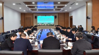 山東科技大學(xué)召開(kāi)統(tǒng)一戰(zhàn)線迎新春座談會(huì)