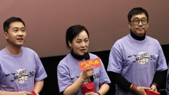 长春籍女演员主演电影《八府巡按》上映！片中暗藏专属彩蛋