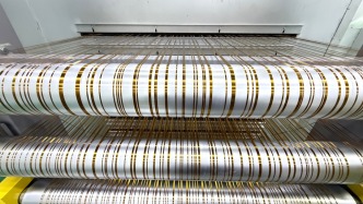 強(qiáng)度遠(yuǎn)超鋼、輕如羽：國產(chǎn)“黑色黃金”突破封鎖，產(chǎn)業(yè)化提速