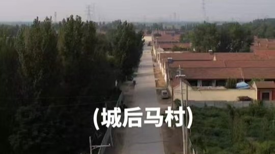 航拍美丽乡村，德州市陵城区-临齐街道马庄村美丽风景