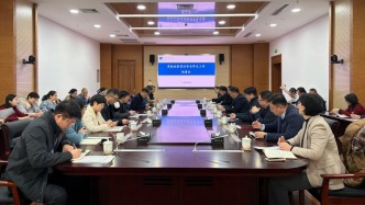 山東科技大學(xué)召開(kāi)2026年寒假放假前后有關(guān)學(xué)生工作部署會(huì)