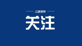 二手車交易規(guī)模超2000萬輛  跨區(qū)域流通增強(qiáng)，新能源車占比提升