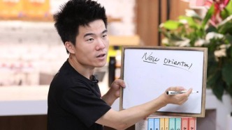 董宇辉，会是最后一个顶流主播吗？