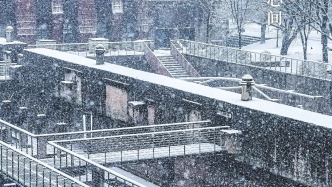 长春气象信息 | 1月19日