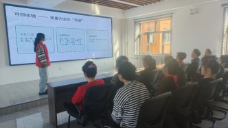 河?xùn)|辦濱河社區(qū)新時(shí)代文明實(shí)踐站開展“踐行垃圾分類 共建美麗家園”主題宣傳活動