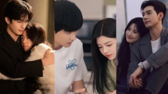 2026現(xiàn)偶風(fēng)向標(biāo)：好嫁風(fēng)、城里人、攝像頭男主