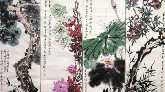 绚烂灵动凝神韵·清新秀雅绽逸姿——庞尊卿先生国画艺术赏析