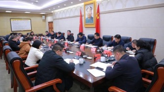 开年即冲刺 ：衡阳市南岳区部署“投资促进季”专项行动点燃发展新动能