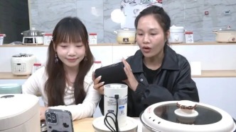 崇左：深耕新兴领域 激活边境“她力量”