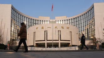 金融加碼助力實(shí)體經(jīng)濟(jì)，協(xié)同發(fā)力擴(kuò)內(nèi)需