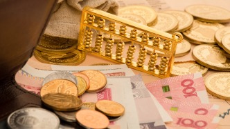 冲刺“开门红”，有银行理财公司0费率抢市场