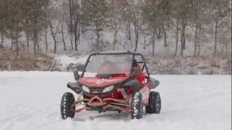 冰雪乐园再+1！长春冬日“快乐版图”持续扩张……