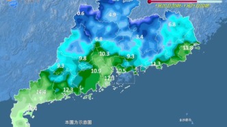 最低-4℃，廣東或有雨夾雪！較強(qiáng)冷空氣明日殺到