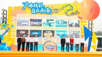 2026，桂城的公園已經(jīng)next level！