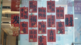 今天，日喀则过年啦！