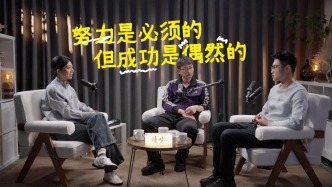 我努力了無(wú)數(shù)次，但機(jī)會(huì)只出現(xiàn)了一兩次