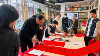 北京經(jīng)開區(qū)文聯(lián) “送福” 進(jìn)街道校園！巡展持續(xù)至2月27日