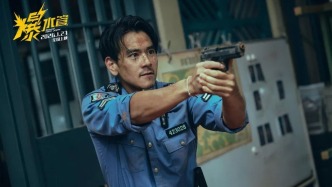 彭于晏“造假案”——让打工人破防的电影《爆水管》笑着笑着就哭了！