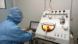 為CGT產(chǎn)業(yè)提供可借鑒的“深圳經(jīng)驗(yàn)”