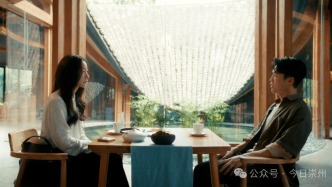 王珞丹黃宗澤在崇州取景拍攝的新劇即將上線！