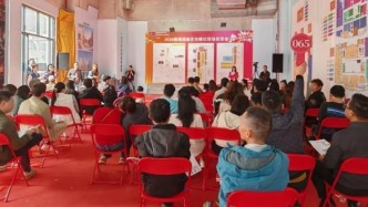 1分鐘翻倍，最高價(jià)破萬(wàn)！南海迎春花市競(jìng)投火爆