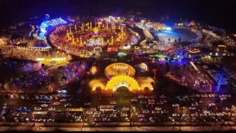 遼源下雪了，這篇攻略也來了！