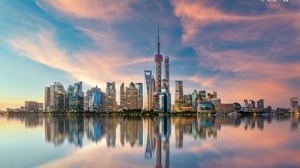 浦東資本正式揭牌