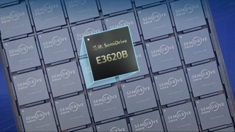 搭載主流車(chē)型超過(guò)150款！北京亦莊企業(yè)車(chē)規(guī)芯片量產(chǎn)交付突破1100萬(wàn)片