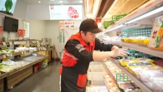 從豬肉攤到港交所，菜場(chǎng)姐弟的百億豪賭