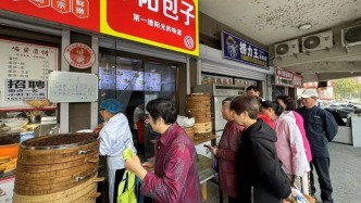 33家養(yǎng)老助餐點全覆蓋，未來新增500張養(yǎng)老床位，北京經(jīng)開區(qū)養(yǎng)老服務(wù)繪就幸福底色