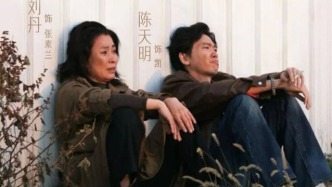 犯罪懸疑短劇《貪吃蛇》：用“實(shí)景+AI”與“女本位敘事”撬動(dòng)短劇野心