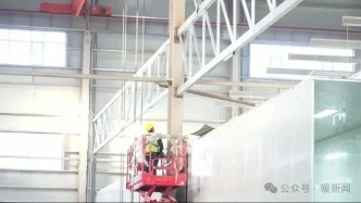 總投資20億元！鄂爾多斯這一大項目加速沖刺