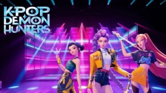 很多人不認可的《獵魔女團》，解釋了“什么內(nèi)容”才是通行全球的娛樂硬通貨？