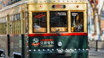 長春滑雪指數(shù) | 1月21日