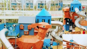 大型組合滑梯、兒童攀爬架……桂城3萬(wàn)㎡兒童公園，地下竟是凈水廠！