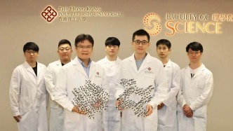 林聰｜點燃材料創(chuàng)新引擎