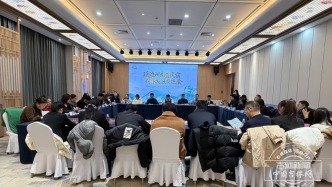 非遗里的吉林｜延边州首批15家非遗民宿授牌！《非遗民宿地图》正式发布