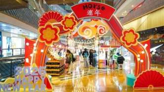 主題市集、萌趣快閃、非遺民俗，一大波活動喜迎新春