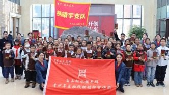 從“參觀者”到“傳播者”，這44名孩子用聲音點(diǎn)亮了歷史的燈