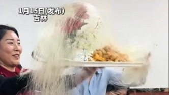 東北漂亮飯的“最高境界”，吃的不是菜是藝術(shù)！