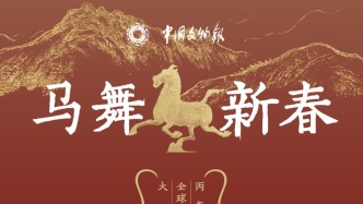 快来数一数，这场展览里有多少“马”？