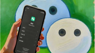 若無微信，騰訊會(huì)不會(huì)就是“大號(hào)網(wǎng)易“？