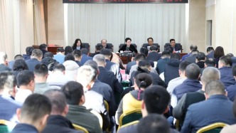 2026年吉林省文化和旅游工作会议召开