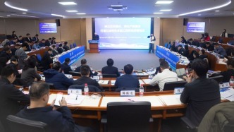 【锻造新优势】大连理工大学召开卓越工程师培养改革推进会暨国家卓越工程师学院理事会年度会议