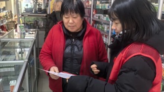 興安辦興悅社區(qū)開展“誠信宣傳進(jìn)商鋪 信用理念進(jìn)萬家”主題活動