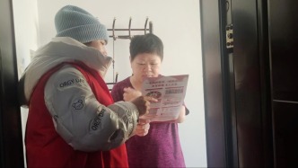 興建辦祥和社區(qū)開展“以青春之名，赴軍旅之約”征兵宣傳活動