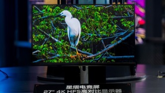 索尼把电视交给了TCL