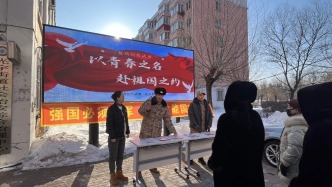 光宇辦聯(lián)合區(qū)人武部開展“以青春之名 赴祖國之約”征兵宣傳活動